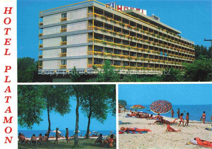 74021389 Platamon Platamonas Greece Hotel Platamon Strand