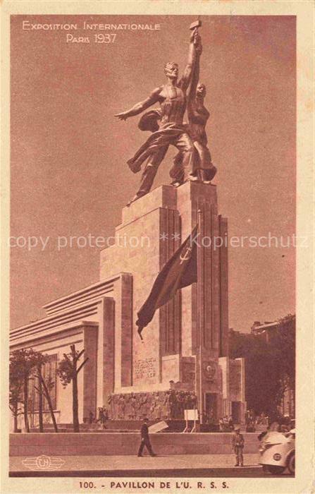 74014171 Exposition Internationale Paris 1937 Pavillon L'.R.S.S Lophan