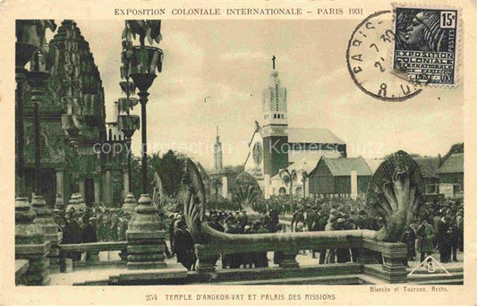 74014183 Exposition Internationale Paris 1937 Temple d'angkor-vat palais des Mis