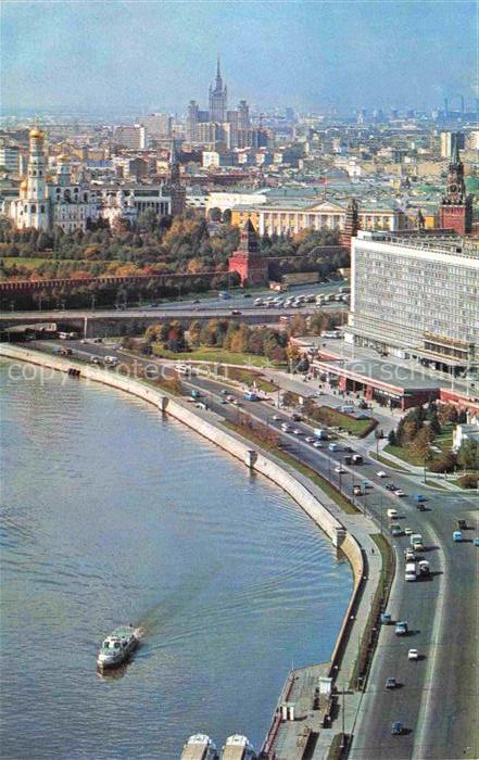 74024428 MOSCOW  Moskau Moscou RU Moskvoretskaya Embankment