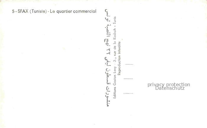 74024433 Sfax Tunesie Le Quartier Commercial