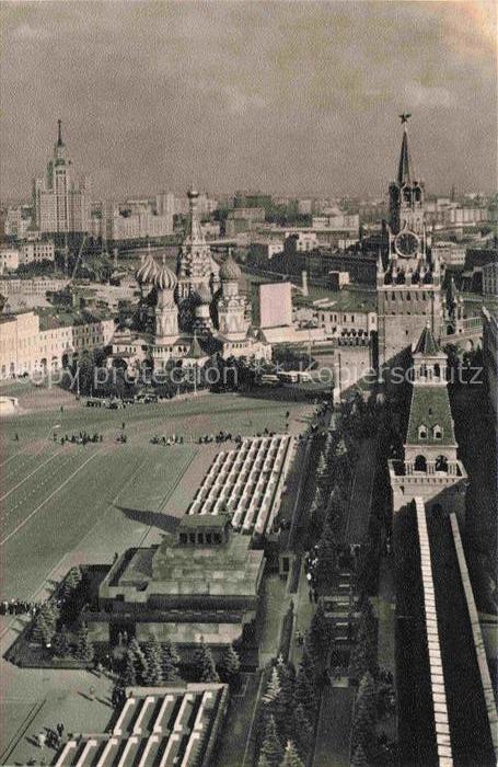 74024481 MOSCOW  Moskau Moscou RU View of Red Square