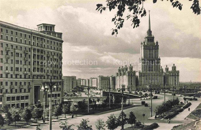 74024486 MOSCOW  Moskau Moscou RU View of the Ukraina Hotel