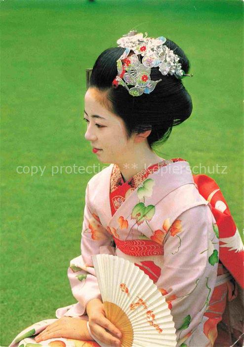 74024694 Kyoto Kioto Japan Maiko Girl