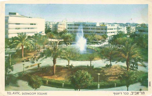 74025427 Tel-Aviv-Jaffa Israel Dizengoff Square