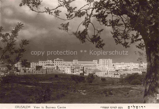 74025435 Jerusalem  Yerushalayim Israel View to Business Centre