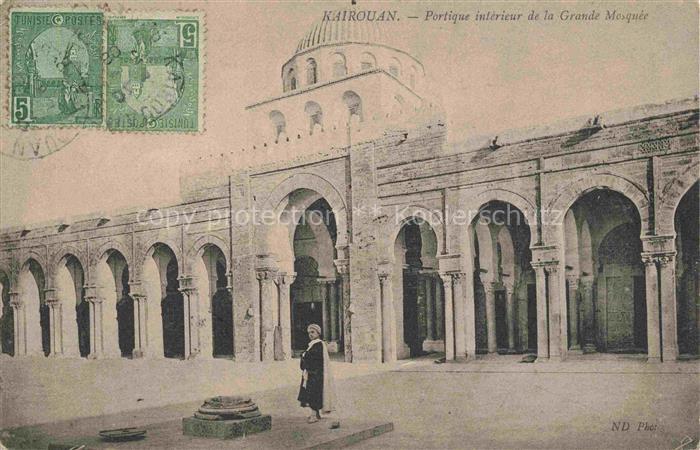 74027700 KAIROUAN Qairawan Tunesie Portique intérieur de la Grande Mosquée