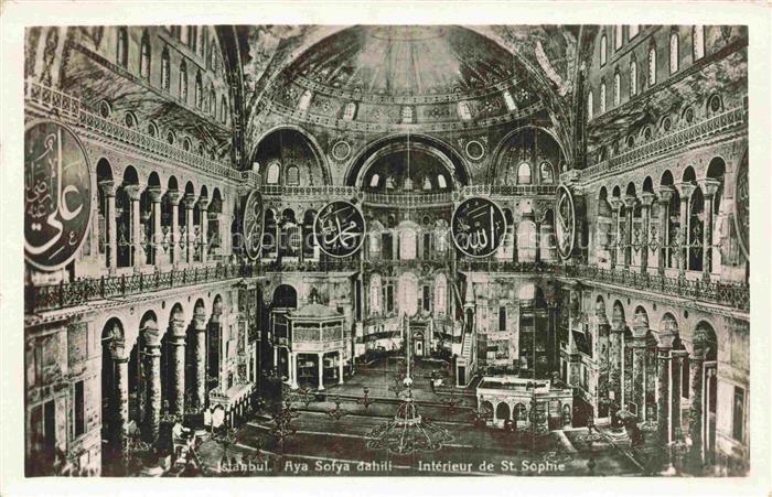 74028098 ISTANBUL Constantinopel TK Aya Sofya dahili intérieur de St. Sophie