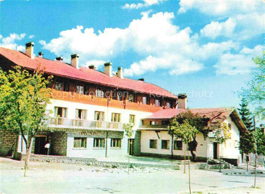 74029444 Bansko Bulgaria Touristenheim