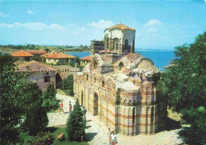 74031279 Nessebre Nessebar Nessebyr BG Eglise Pantokrator XIIIe siècle