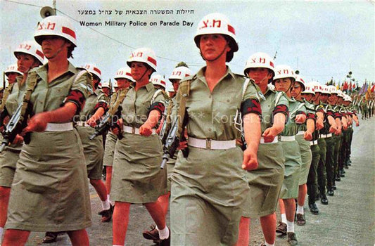 74031853 Militaria Israel Women Police  Parade Day