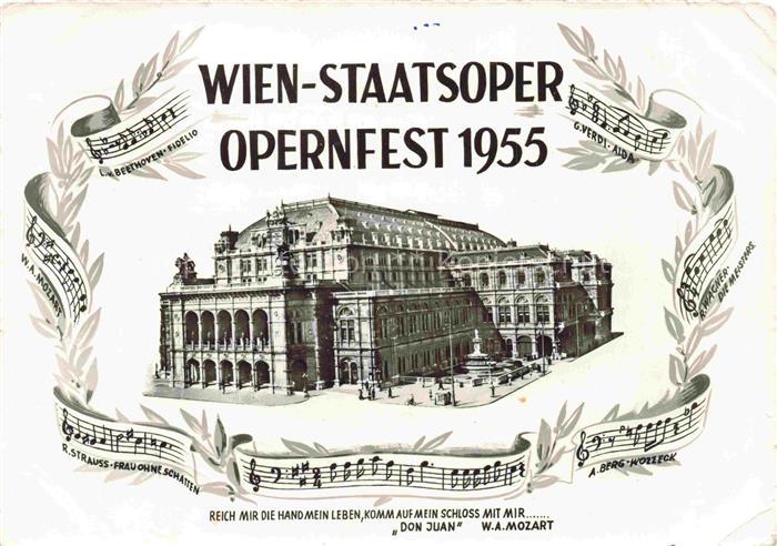 74032221 Operngebaeude Wien Staatsoper Fest