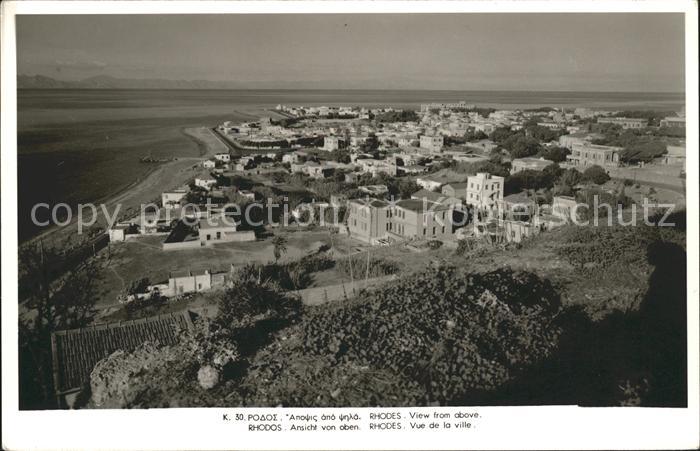 11738085 Rhodes Rhodes Grèce Vue d'Adove