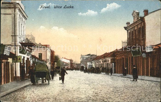 11739442 Kovel Ukraine rue Lucka