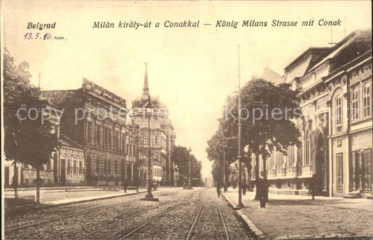 11739514 Belgrade Serbie Rue Koenig Milans avec Conak