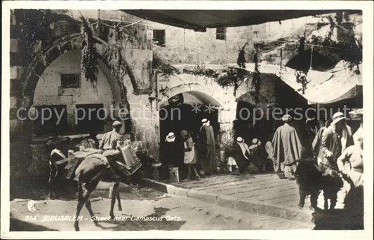 11735203 Jerusalem Yerushalayim Street near Damascus Gate