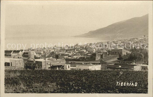 11735208 Tiberias Panorama