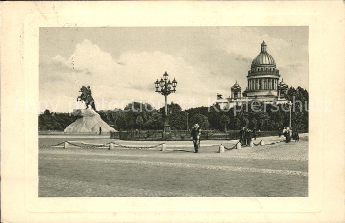 11674225 Saint-Pétersbourg Leningrad Cathédrale de Saint-Isaac et Monument de Pierre l