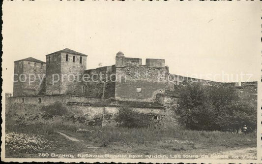 11674239 Forteresse de Vidin Tours Baba Vidin