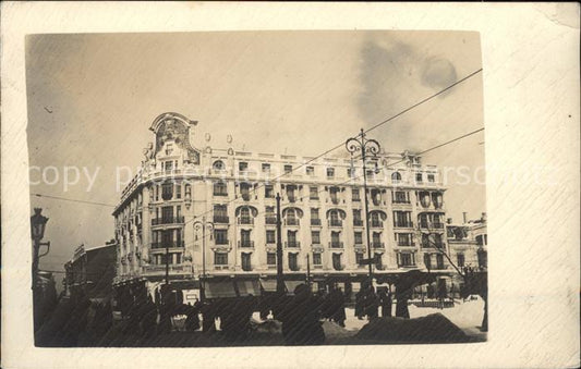 11674327 Bucarest Hôtel Athene Palace