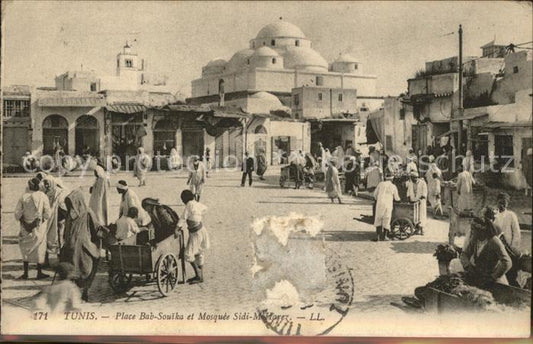 11679157 Tunis Place Bab Souika et Mosquée Sidi M'Harez