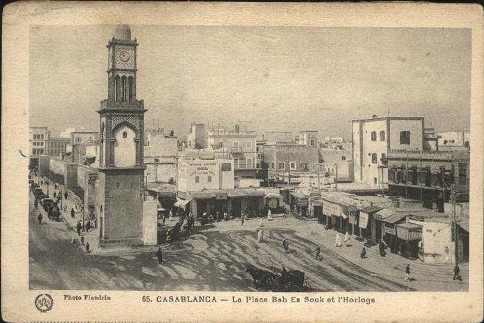 11389316 Casablanca Place Bab Es Souk et l Horloge Turmuhr