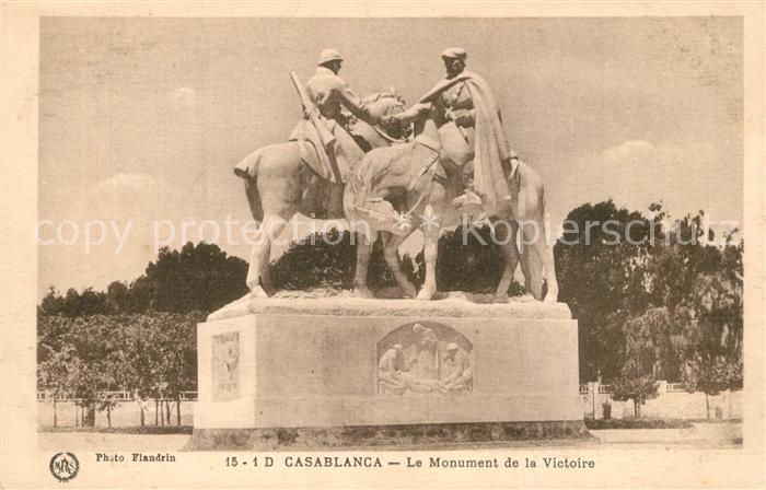 73523352 Casablanca Monument de la Victoire