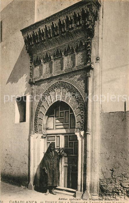 73537618 Casablanca Porte d une Mosquée