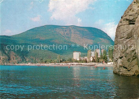 73640420 Aluschta Krim Crimea Sanatorium