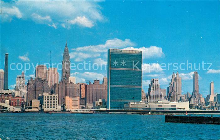 73577985 New York City Secretariat Building