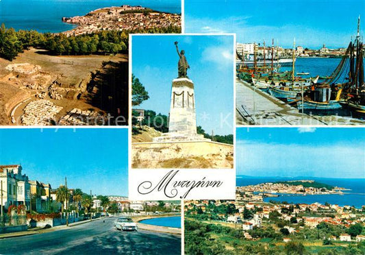 73593030 Mytilene Greece Fliegeraufnahmen Fischerboote Denkmal