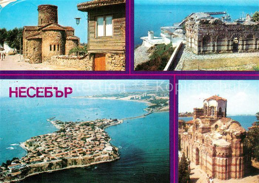 73597721 Nessebar Nessebyr Nessebre Alte Kirchen Halbinsel Fliegeraufnahme