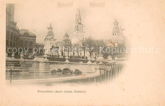 73634183 Exposition Universelle Paris 1900 Trocadero Asie Russe Siberie