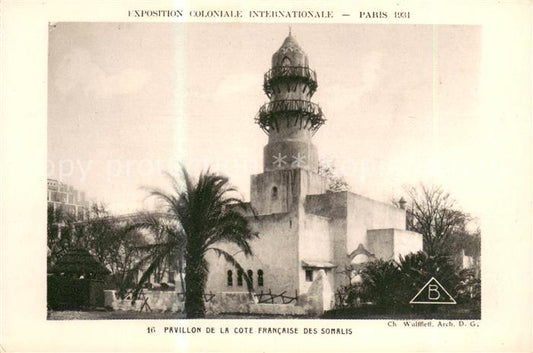 73727075 Exposition Coloniale Internationale Paris 1931 Pavillon  Francaise des