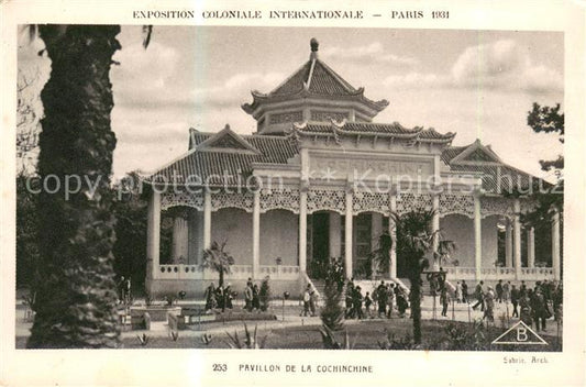 73727078 Exposition Coloniale Internationale Paris 1931 253 Cochinchine