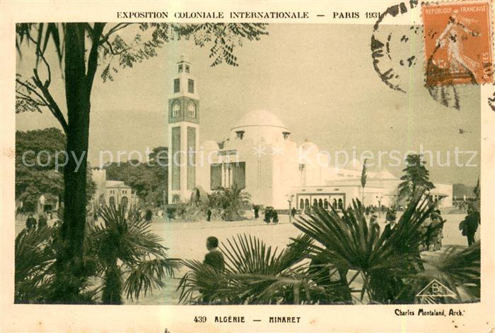 73727080 Exposition Coloniale Internationale Paris 1931 439 Algerie Minaret