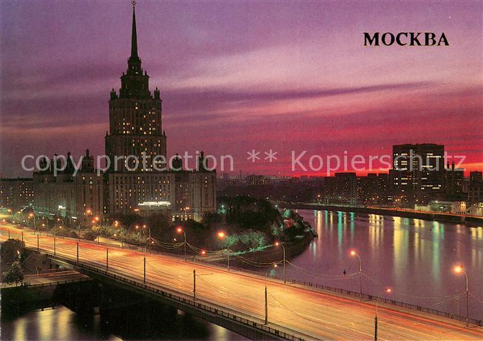 73637422 Moscow Moskva Ukraina Hotel skyscraper Nachtaufnahme