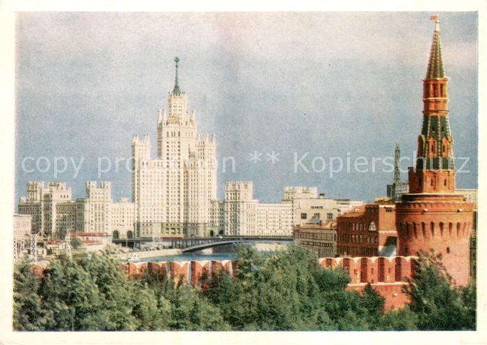 73637425 Moscow Moskva Blick aus dem Kreml auf den Kotelnitscheskaja Kai