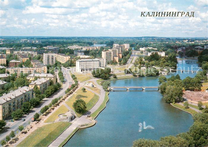 73668050 Kaliningrad New apartment blocks The Lower Pond Air view