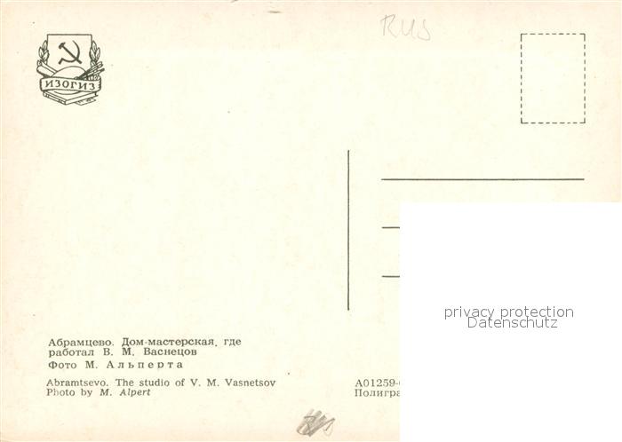 73681933 Abramtsevo Moscow Studio of V. M. Vasnetsov