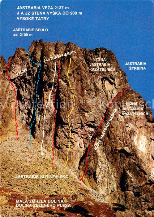 73686920 Vysoke Tatry Jastrabia Veza Bergsteiger-Touren Hohe Tatra