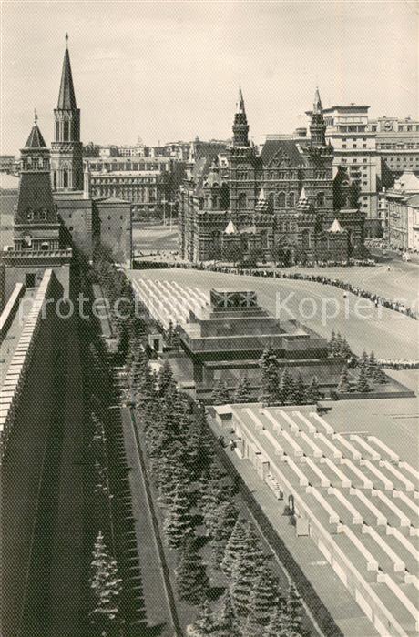 73686749 Moscow Moskva Lenin Mausoleum