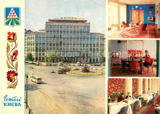 73688359 Kiev Kiew Dnieper Hotel Hall Apartements Restaurant