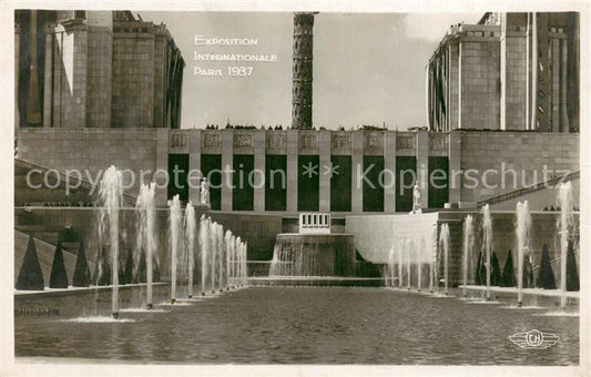 73732504 Exposition Internationale Paris 1937 LES BAssINS ET FONTAINES