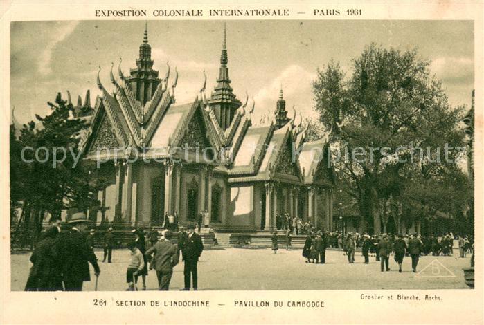 73735507 Exposition Coloniale Paris 1931 SPA 261 Pavillon du Cambodge