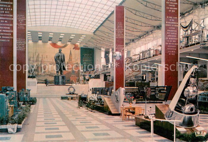 73739075 Exposition Internationale Bruxelles 1958 Pavillon der U.S.S.R