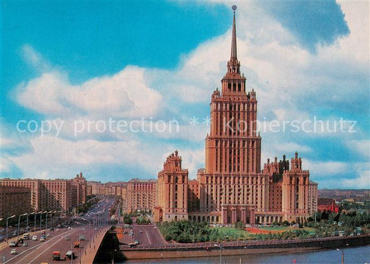 73720998 Moscow Moskva Hotel Ukraina