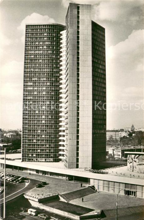 73722669 Moscow Moskva The CMEA Building Skyscraper