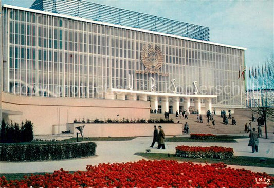 73793800 Exposition Universelle Bruxelles 1958 Pavilon von UssR Generel View