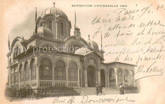 73742975 Exposition Universelle Paris 1900 La Serbie